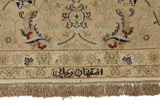 Isfahan Perser Teppich 353x253 - Abbildung 7