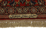 Isfahan Perser Teppich 303x201 - Abbildung 7