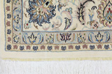 Keshan Perser Teppich 302x194 - Abbildung 5