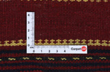 Baluch - Saddle Bag Perser Teppich 54x41 - Abbildung 4