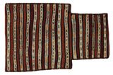 Qashqai - Saddle Bag Perser Teppich 59x38 - Abbildung 1
