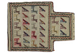 Qashqai - Saddle Bag Perser Teppich 46x35 - Abbildung 1