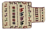 Qashqai - Saddle Bag Perser Teppich 56x37 - Abbildung 1