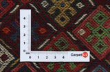 Qashqai - Saddle Bag Perser Teppich 54x37 - Abbildung 4