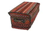 Mafrash - Bedding Bag Persische Webware 95x54 - Abbildung 2