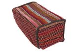 Mafrash - Bedding Bag Persische Webware 92x56 - Abbildung 2