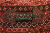 Mafrash - Bedding Bag Persische Webware 106x48 - Abbildung 6