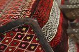 Mafrash - Bedding Bag Persische Webware 104x40 - Abbildung 5
