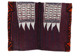 Jaf - Saddle Bag Perser Teppich 135x105 - Abbildung 5