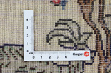 Jozan - Sarough Perser Teppich 170x112 - Abbildung 4