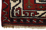 Lori - Bakhtiari Perser Teppich 260x166 - Abbildung 3