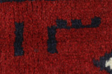 Lori - Bakhtiari Perser Teppich 260x166 - Abbildung 7