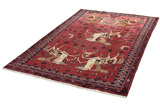 Afshar - Sirjan Perser Teppich 247x160 - Abbildung 2