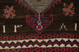 Gabbeh - Qashqai Perser Teppich 198x143 - Abbildung 7