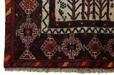 Afshar - Sirjan Perser Teppich 198x145 - Abbildung 3