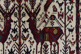 Afshar - Sirjan Perser Teppich 198x145 - Abbildung 6