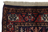 Bidjar - Kurdi Perser Teppich 245x156 - Abbildung 3
