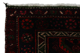Jaf - Kurdi Perser Teppich 250x140 - Abbildung 3