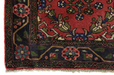 Bidjar - Kurdi Perser Teppich 150x100 - Abbildung 5