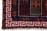 Gabbeh - Lori Perser Teppich 235x146 - Abbildung 5