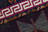 Gabbeh - Lori Perser Teppich 235x146 - Abbildung 8