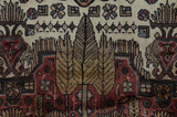 Bidjar - Kurdi Perser Teppich 230x150 - Abbildung 7