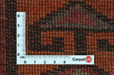 Lori - Qashqai Perser Teppich 203x151 - Abbildung 4