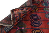Gabbeh - Lori Perser Teppich 240x143 - Abbildung 3