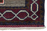 Gabbeh - Qashqai Perser Teppich 250x157 - Abbildung 6