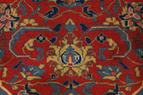 Sarough - Farahan Perser Teppich 244x152 - Abbildung 3