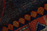 Lori - Qashqai Perser Teppich 235x175 - Abbildung 3