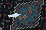 Senneh - Kurdi Perser Teppich 85x72 - Abbildung 17