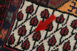 Afshar - Sirjan Perser Teppich 125x80 - Abbildung 18