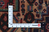 Senneh Perser Teppich 95x83 - Abbildung 4