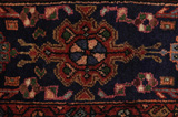 Bidjar - Kurdi Perser Teppich 212x130 - Abbildung 7