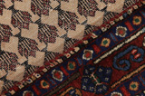 SahreBabak - Afshar Perser Teppich 175x144 - Abbildung 6