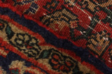 Bidjar - Kurdi Perser Teppich 155x115 - Abbildung 6