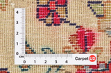 Sarough - Farahan Perser Teppich 93x60 - Abbildung 4