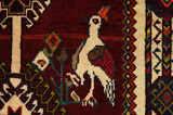 Afshar - Sirjan Perser Teppich 230x141 - Abbildung 6