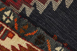 Lori - Bakhtiari Perser Teppich 220x147 - Abbildung 7