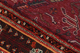 Qashqai - Shiraz Perser Teppich 250x159 - Abbildung 6