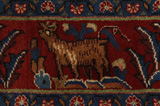 Songhor - Koliai Perser Teppich 284x155 - Abbildung 8