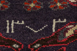 Lori - Gabbeh Perser Teppich 237x155 - Abbildung 10