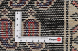 Mir - Sarough Perser Teppich 144x106 - Abbildung 4