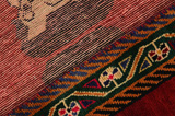 Bidjar - Kurdi Perser Teppich 187x130 - Abbildung 6