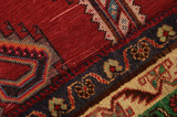 Yalameh - Qashqai Perser Teppich 271x153 - Abbildung 6