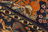Sarough - Farahan Perser Teppich 60x78 - Abbildung 6