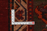 Qashqai - Gabbeh Perser Teppich 245x153 - Abbildung 4