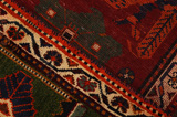 Qashqai - Gabbeh Perser Teppich 245x153 - Abbildung 6