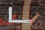 Bidjar - Kurdi Perser Teppich 303x122 - Abbildung 4